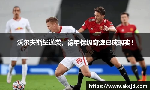 hth华体会体育