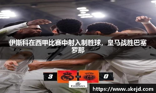 hth华体会官网