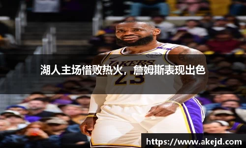 hth华体会