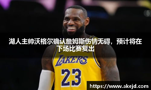 hth华体会官网