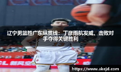 hth华体会官网
