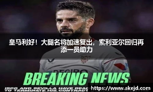 hth华体会官网