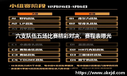 hth华体会体育