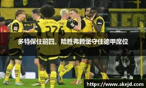 hth华体会官网