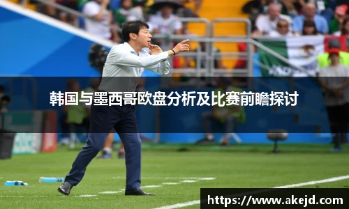 hth华体会
