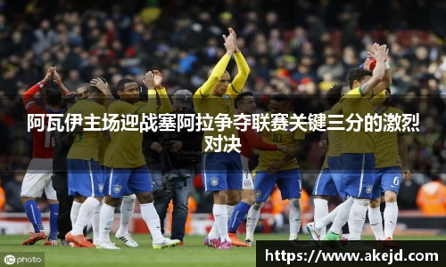 hth华体会官网