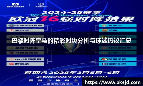 hth华体会