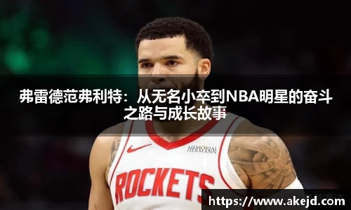 hth华体会官网