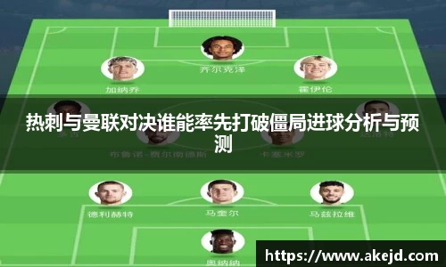 hth华体会体育