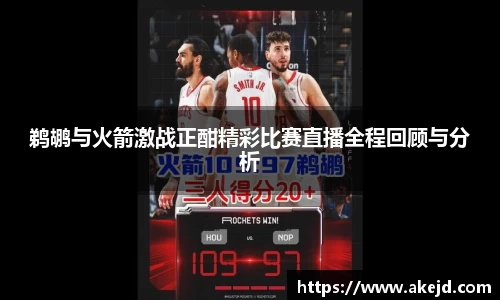 hth华体会官网