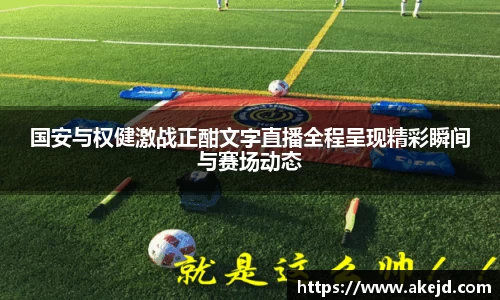 hth华体会体育