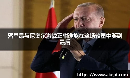 hth华体会体育