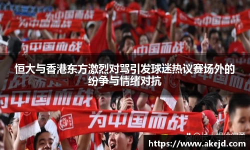 hth华体会官网