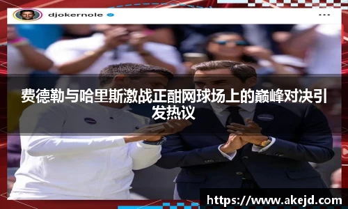 hth华体会