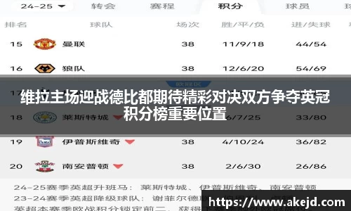 hth华体会