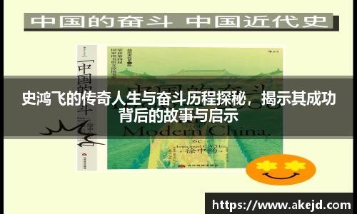 hth华体会官网