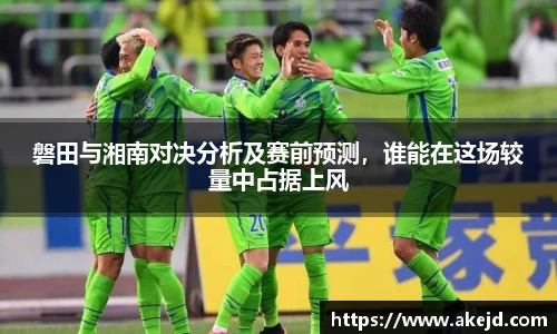 hth华体会体育
