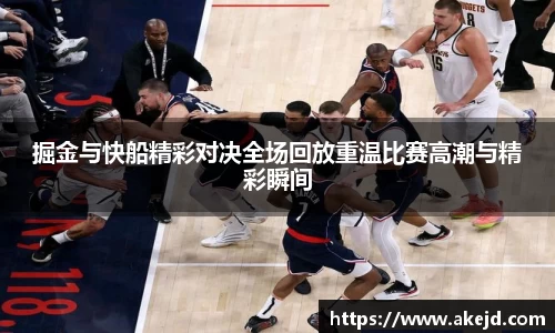 hth华体会体育