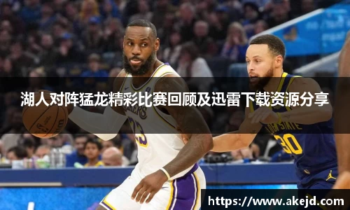 hth华体会