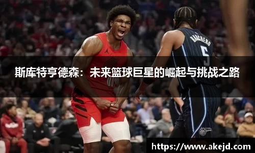 hth华体会官网