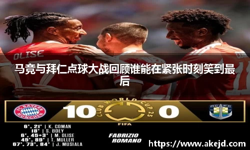 hth华体会官网