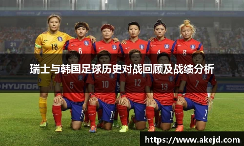 hth华体会官网