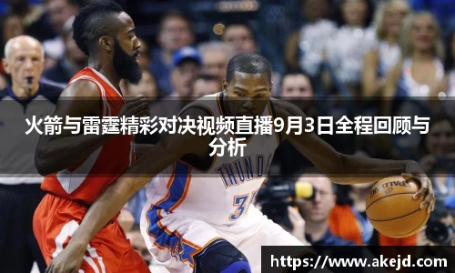 hth华体会官网
