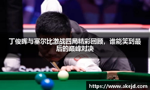 hth华体会体育