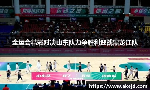 hth华体会