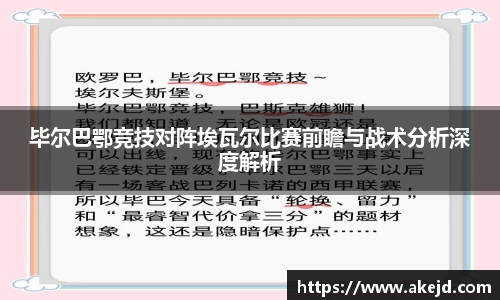hth华体会