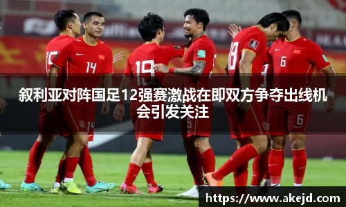 hth华体会官网