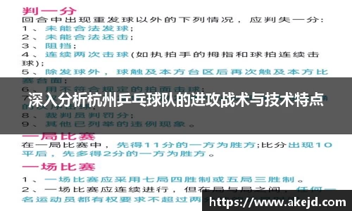 hth华体会体育