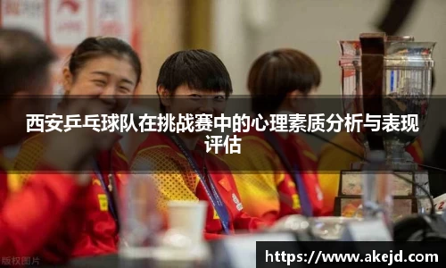 hth华体会官网
