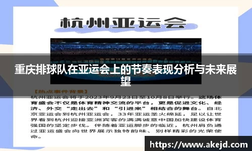 hth华体会官网