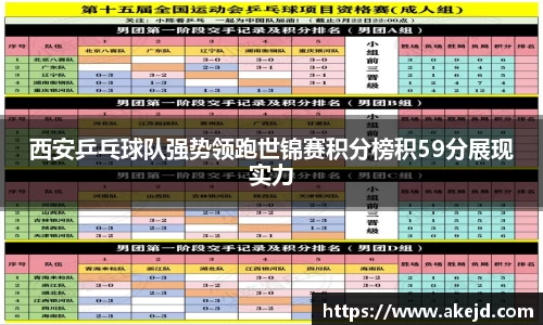 hth华体会