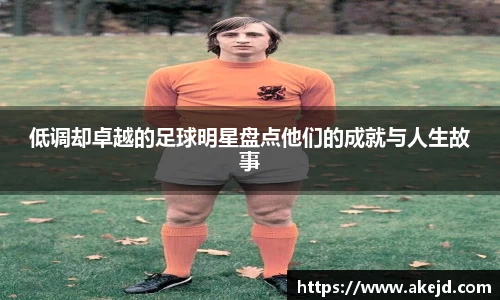 hth华体会官网