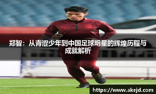 hth华体会