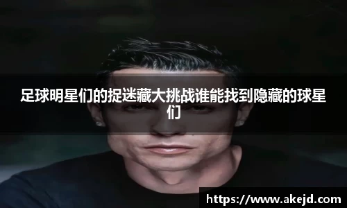 hth华体会