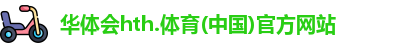 hth.com